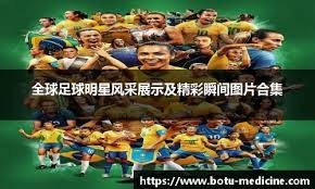 稳得可怕！胡金秋9中8高效拿下19分5板1帽 第三节10分