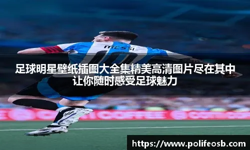 命运方舟2.0即将开启，众多明星粉丝爆改化身“自来水”